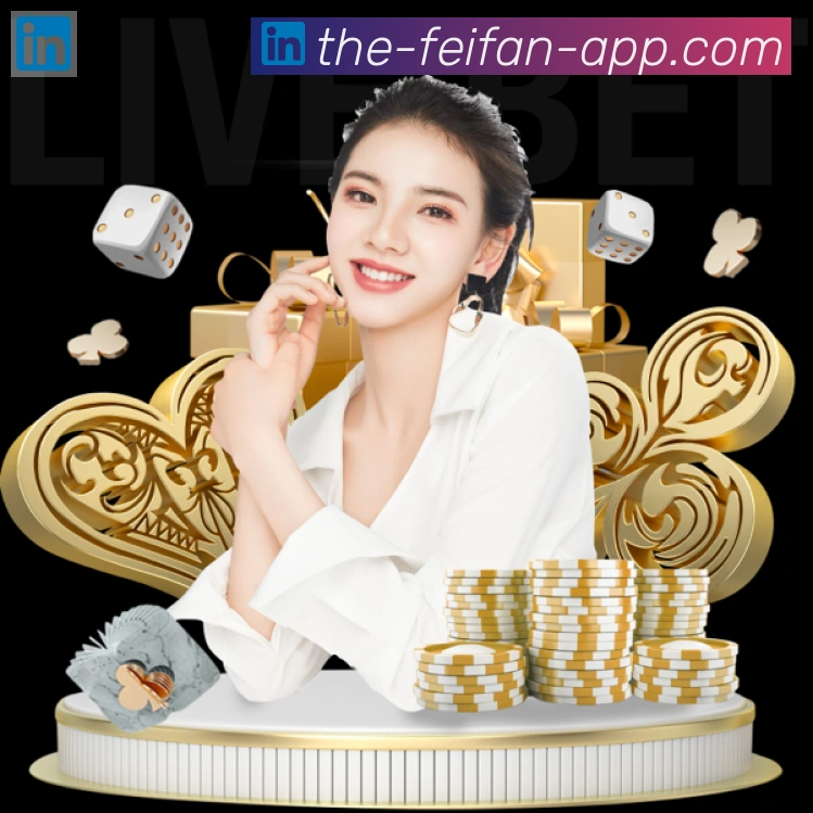 App 展示图